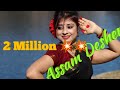 Assam Deser Chai Ke Bagane Dance Assamese Song Bihu Dance Jhilik Choreography Assamese Folk
