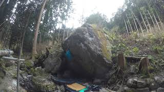 裏御嶽　ジョニージェニージャニー　初段