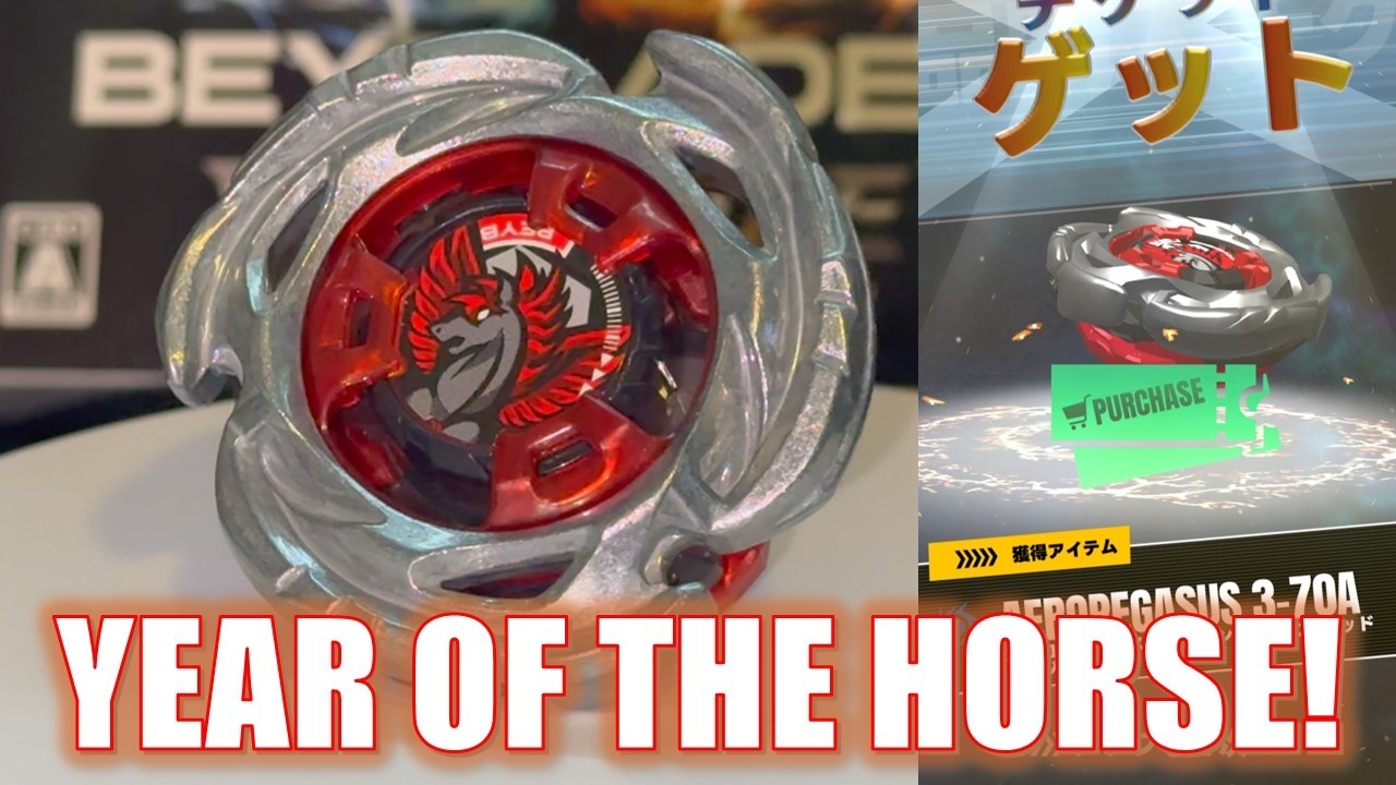 THEY BUFFED IT! Aero Pegasus 3-70A Red Ver. Review | Spin Meter