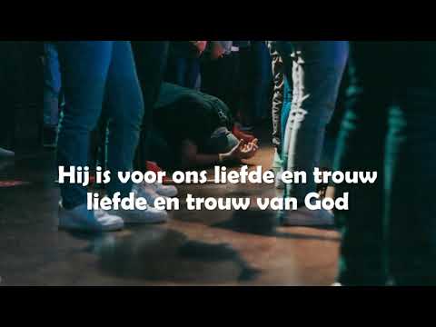 Opwekking met tekst 664 Wij buigen neer (versie 1)