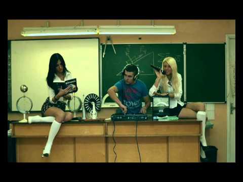 Alex Curly & БэбиSкул? -Физика (NEW 2013)