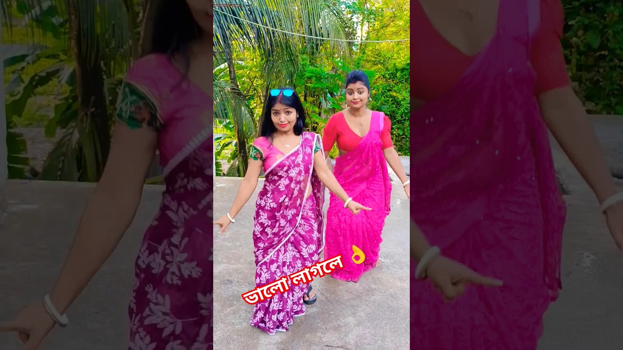 #dance #love #song #music #viral #youtubeshorts