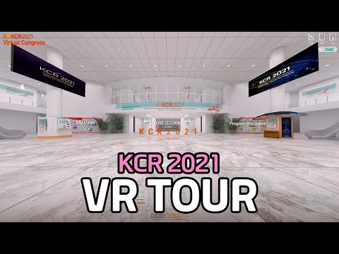 가상 전시관 VR