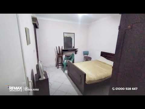 صورة مصغرة لفيديو العقار