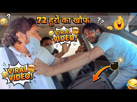 भाईजान ने भी 72 हूरों को ठुकराया 😂💣 | Dhruv Jakhar & Kuldeep Jakhar | The insane Pranks |