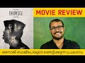 Bhonsle (SonyLiv) Hindi Movie Review by Sudhish Payyanur #MonsoonMedia