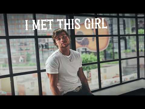 Logan Michael - I Met This Girl (OFFICIAL VISUALIZER)