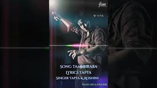 Download lagu Tamkhraba ||Tapta song|Old Manipuri song mp3