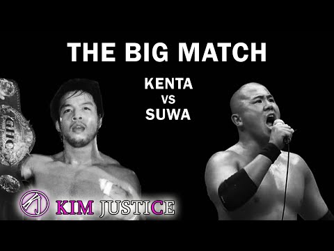 KENTA vs. SUWA: An All-Time Great Heel Performance