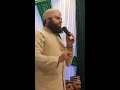 Hafiz Ahmed Raza Qadri Live From Beautiful Mehfil E Milad At Sheffield UK Tour 18 November 2019