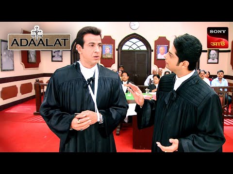 Adaalat | আদালত | Ep 219 | 8 May 2024 | Full Episode
