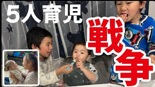 【5人育児ママ】のリアルな夜ルーティンがカオスすぎた！