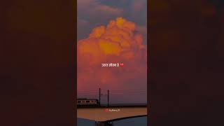 Download lagu Vatevari Mogra Swapnil Bandodkar VaishaliSamant song lyrics marathi #trending#songlyrics#love #viral mp3 Download lagu Vatevari Mogra Swapnil Bandodkar VaishaliSamant song lyrics marathi #trending#songlyrics#love #viral mp3