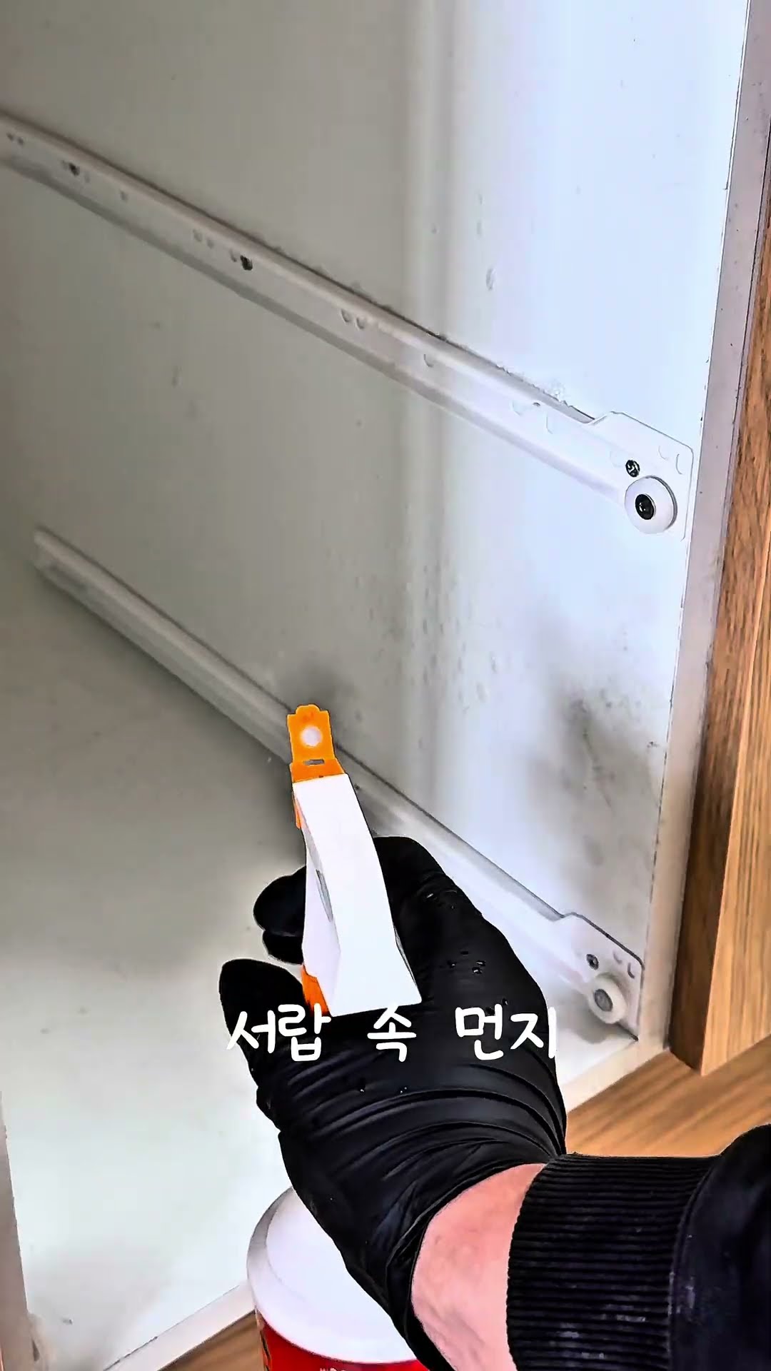 작업 영상 썸네일