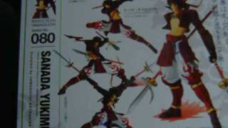 Download lagu Sanada Yukimura = Revoltech  = Sengoku Basara = figure review mp3