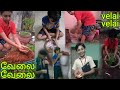 Vela Vela Avvai Shanmugi