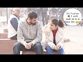 IPS Father ने अपनी लड़की को घर से निकाल दिया Pra