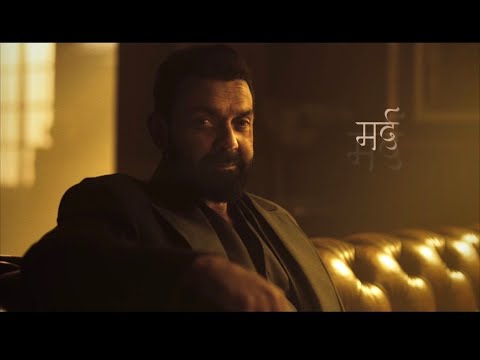 Kya Hota Hai Mard | Bobby Deol Raises A Question | Beardo X Bobby