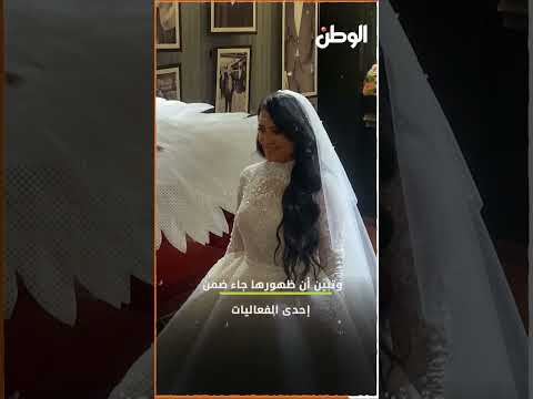 رانيا يوسف تظهر بفستان زفاف .. ما القصة؟