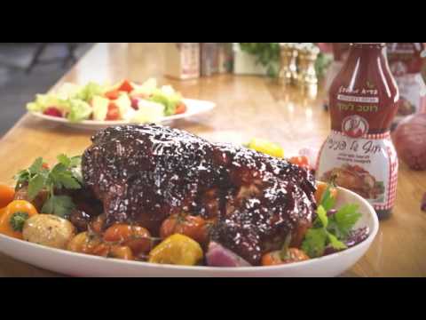 רוטב העוף של פנינה!