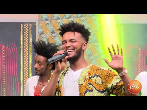 ሚኪ ሸዋ ዘብ ዘብ ሙዚቃዉን በእሁን በኢቢኤስ/Ehuden Be EBS Mykey Shewa - Zeb Zeb Live Performance