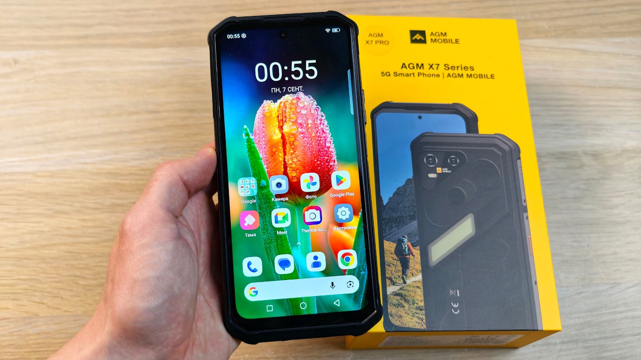AGM X7 PRO - ТЕПЛОВИЗОР, БЕСПРОВОДНАЯ ЗАРЯДКА И МОЩНЫЙ ДИНАМИК С КЕМПИНГ-ЛАМПОЙ!