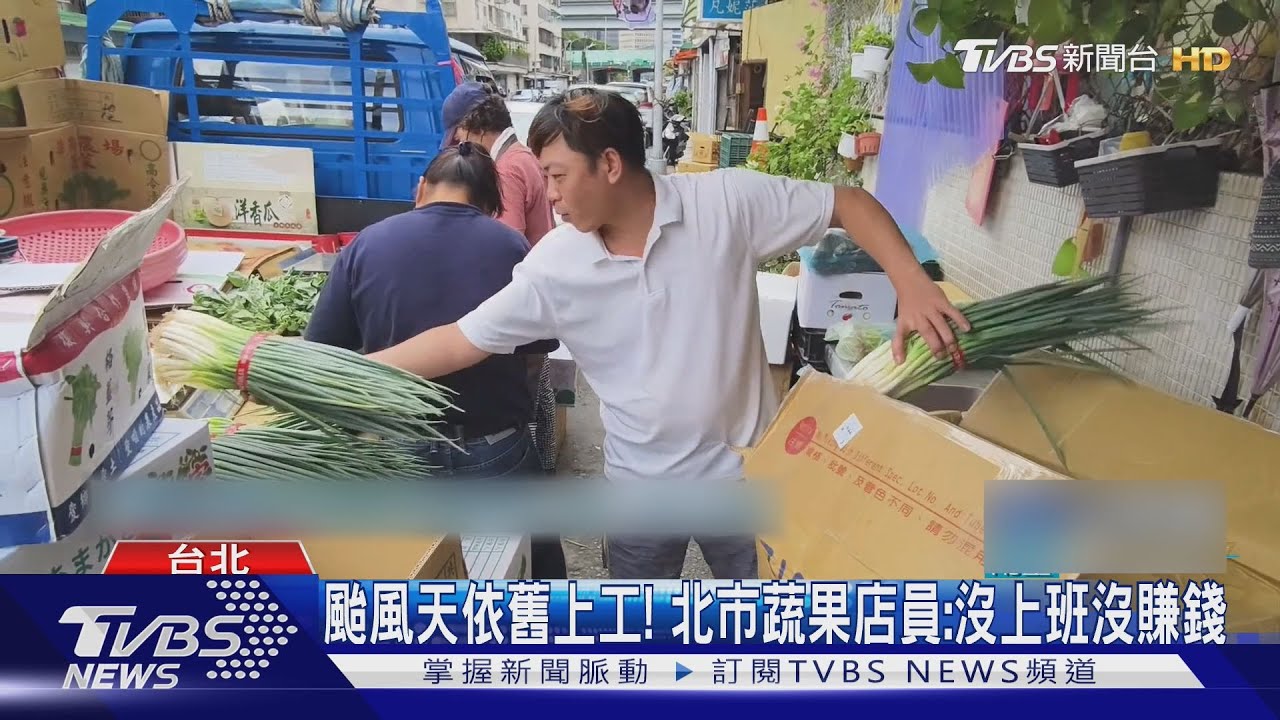 放假1日少賺2千　北市外送員嘆：沒下雨想上工