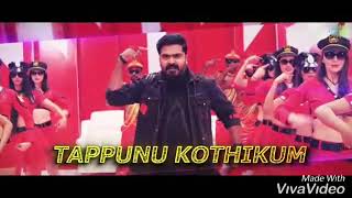 Download lagu 😎Enaka red card str status mp3 Download lagu 😎Enaka red card str status mp3