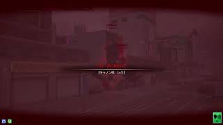 ガンストΣ　竜胆しづね　野良3