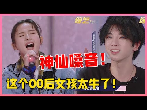 鈺淇