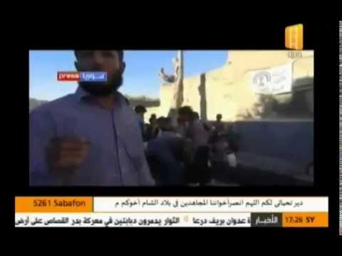 تقرير عن حملة إفطار صائم في مدينة الضمير بريف دمشق على قناة دير الزور