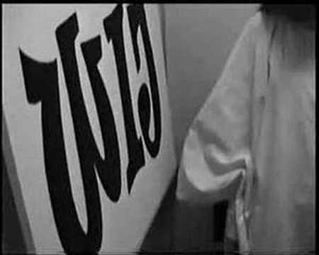 Soms droom ik een gedicht - Kerima ellouise