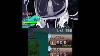 ポケットモンスタームーン　実況パート78