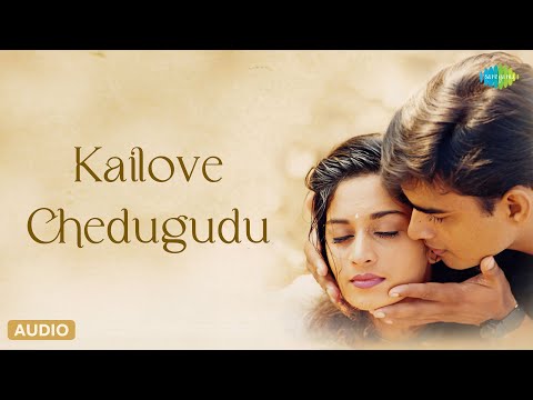 కైల్వ్ చెడుగుడుగుడు
