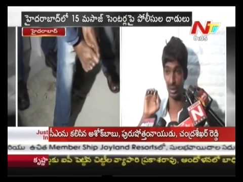 Comedian Dhanraj Caught In Massage Parlor Raid By Police