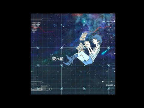 Video thumbnail for Stelle Cadenti