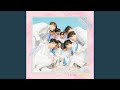 Pretty U (예쁘다)