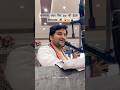 Jagannath chaka Naina by shri indresh upadhyay ji with devkinandan Thakur ji ♥️🙏🏼🥀 #viral #yt