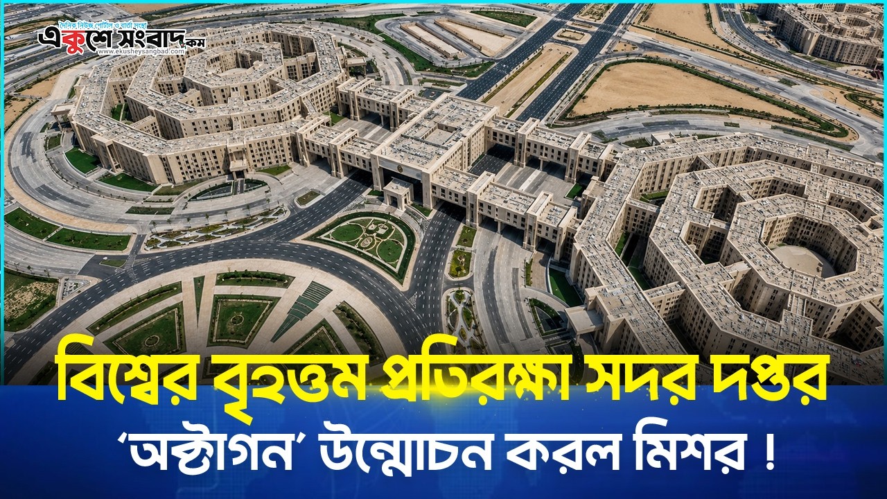 অভিনয় ছাড়ার ঘোষণা দিলেন অহনা |