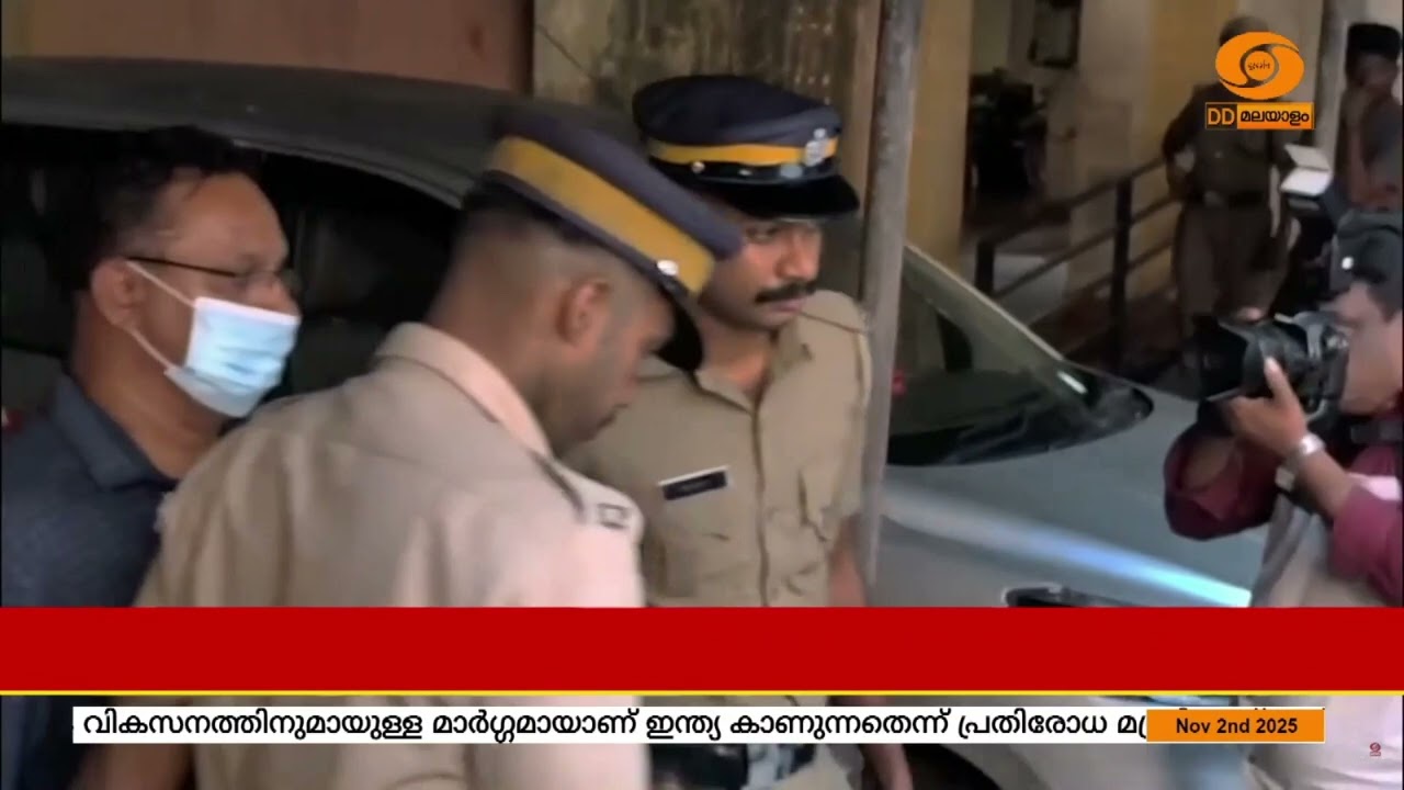 ശബരിമല സ്വർണ്ണക്കവർച്ച കേസിൽ വിശദമായ പരിശോധനകളുമാ?