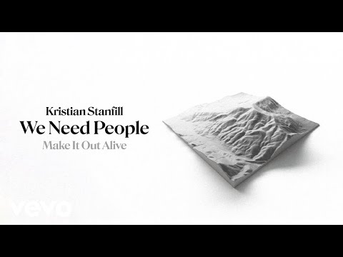 We Need People