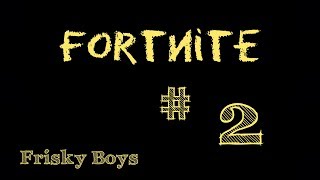 〈ゲーム実況〉［Fortnite］#2 フォートナイト台風きてるけどやらナイト