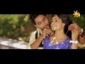 tharu-kiyana-kathawaka-kavindu-kaushalya-