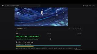 アスノヨゾラ哨戒班うってみた