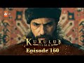 Kurulus Osman Urdu | Season 3 - Episode 160