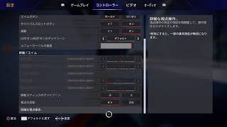 [LIVE] へた3人であさえぺ