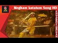 Megham Kottatum Video Song மேகம் கொட்டட்டும் வீடியோ ப�