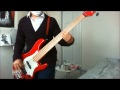 Nothing's Carved in Stone Prideをベースで弾いてみ ...