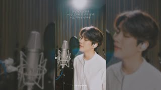 Download lagu MJ 안녕 Cover by 엠제이... mp3