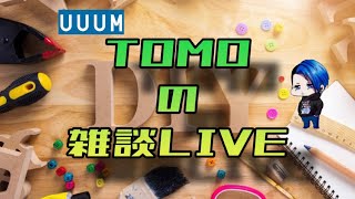 雑談LIVE4